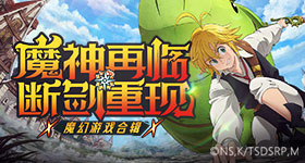 欧美大片免费高清PPT模板复古版