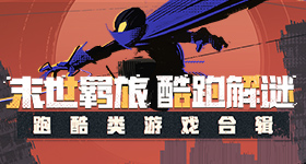 系列降价后销量